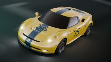 Abarth Classiche 1300 OT render - front 